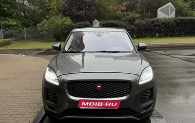Jaguar E-Pace, 2018 год, 2 100 000 рублей, 1 фотография