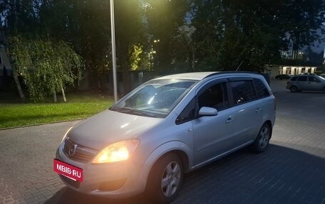 Opel Zafira B, 2008 год, 360 000 рублей, 2 фотография