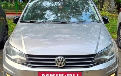 Volkswagen Polo VI (EU Market), 2017 год, 1 150 000 рублей, 1 фотография