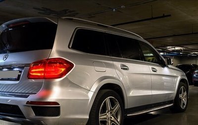Mercedes-Benz GL-Класс, 2015 год, 2 970 000 рублей, 1 фотография