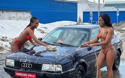 Audi 80, 1990 год, 80 000 рублей, 1 фотография