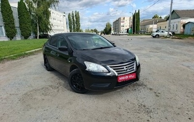 Nissan Sentra, 2015 год, 815 000 рублей, 1 фотография