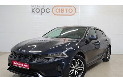 KIA K5, 2021 год, 2 199 000 рублей, 1 фотография