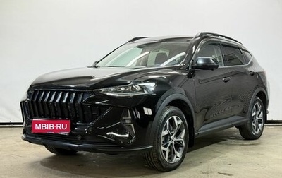 Haval F7 I, 2023 год, 2 275 000 рублей, 1 фотография