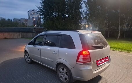 Opel Zafira B, 2008 год, 360 000 рублей, 4 фотография