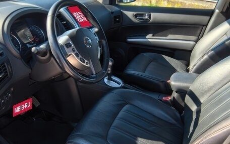 Nissan X-Trail, 2012 год, 1 950 000 рублей, 14 фотография