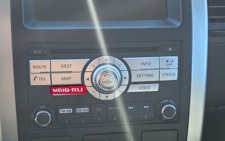 Nissan X-Trail, 2012 год, 1 950 000 рублей, 28 фотография