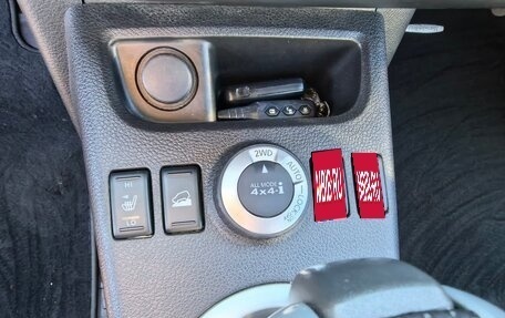 Nissan X-Trail, 2012 год, 1 950 000 рублей, 27 фотография