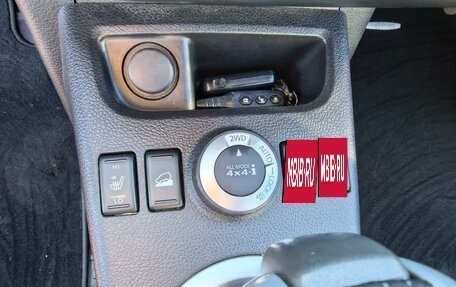 Nissan X-Trail, 2012 год, 1 950 000 рублей, 30 фотография