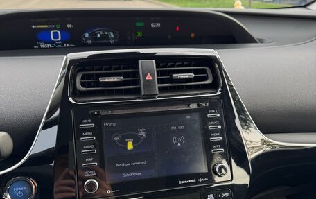 Toyota Prius IV XW50, 2020 год, 2 130 000 рублей, 11 фотография
