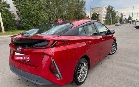 Toyota Prius IV XW50, 2020 год, 2 130 000 рублей, 4 фотография