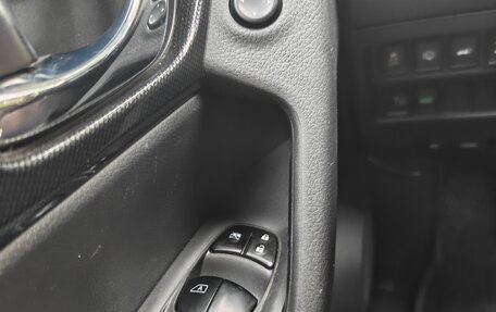 Nissan X-Trail, 2015 год, 1 400 000 рублей, 19 фотография