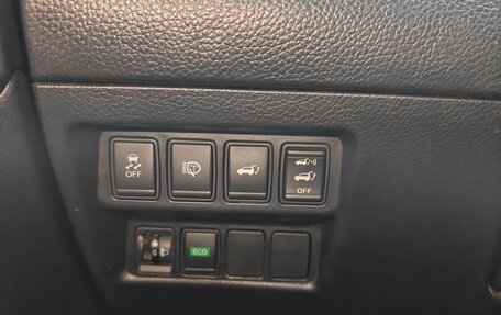 Nissan X-Trail, 2015 год, 1 400 000 рублей, 20 фотография