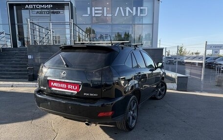 Lexus RX II рестайлинг, 2005 год, 860 000 рублей, 5 фотография