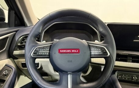 Haval F7 I, 2023 год, 2 275 000 рублей, 17 фотография