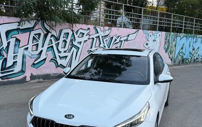 KIA K3, 2020 год, 2 200 000 рублей, 1 фотография