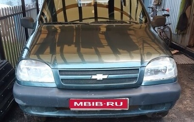 Chevrolet Niva I рестайлинг, 2007 год, 170 000 рублей, 1 фотография