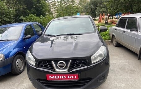 Nissan Qashqai, 2013 год, 1 300 000 рублей, 1 фотография