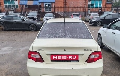 Daewoo Nexia I рестайлинг, 2011 год, 139 999 рублей, 1 фотография