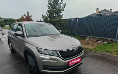 Skoda Kodiaq I, 2018 год, 1 850 000 рублей, 1 фотография