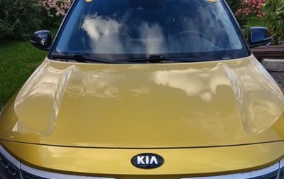 KIA Seltos I, 2020 год, 2 099 000 рублей, 1 фотография