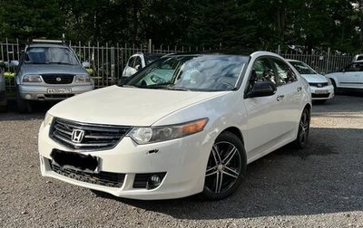 Honda Accord VIII рестайлинг, 2008 год, 720 000 рублей, 1 фотография