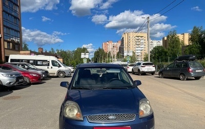 Ford Fiesta, 2008 год, 330 000 рублей, 1 фотография