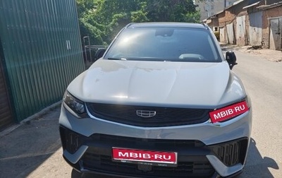 Geely Tugella FY11, 2023 год, 3 200 000 рублей, 1 фотография
