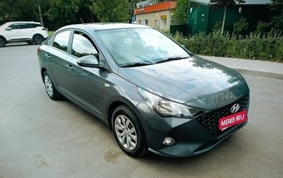 Hyundai Solaris II рестайлинг, 2021 год, 1 590 000 рублей, 1 фотография