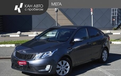 KIA Rio III рестайлинг, 2014 год, 890 000 рублей, 1 фотография