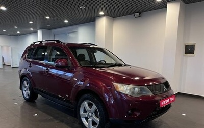Mitsubishi Outlander III рестайлинг 3, 2007 год, 771 000 рублей, 1 фотография