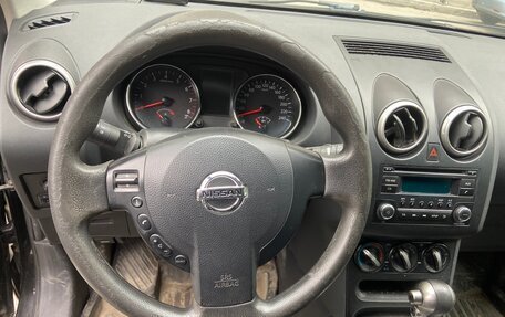 Nissan Qashqai, 2013 год, 1 300 000 рублей, 2 фотография