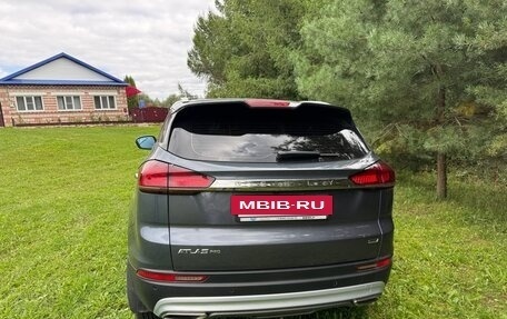 Geely Atlas, 2021 год, 2 050 000 рублей, 10 фотография