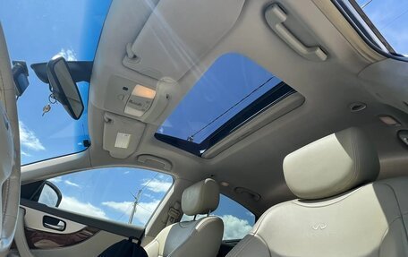 Infiniti QX70, 2014 год, 2 350 000 рублей, 13 фотография