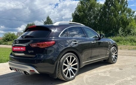 Infiniti QX70, 2014 год, 2 350 000 рублей, 6 фотография