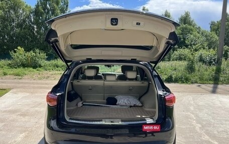 Infiniti QX70, 2014 год, 2 350 000 рублей, 8 фотография