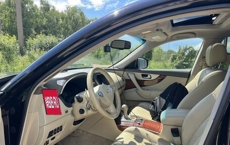 Infiniti QX70, 2014 год, 2 350 000 рублей, 9 фотография