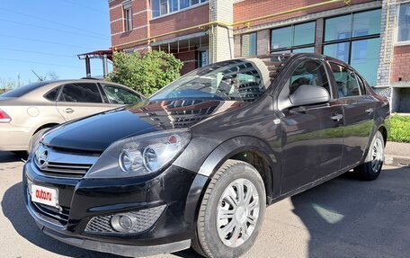 Opel Astra H, 2013 год, 500 000 рублей, 20 фотография