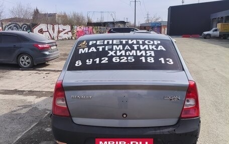 Renault Logan I, 2012 год, 360 000 рублей, 5 фотография