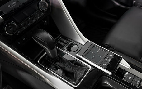 Mitsubishi Eclipse Cross, 2018 год, 1 780 000 рублей, 11 фотография