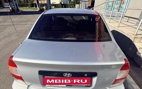 Hyundai Accent II, 2005 год, 270 000 рублей, 3 фотография