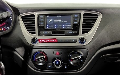 Hyundai Solaris II рестайлинг, 2022 год, 1 620 000 рублей, 15 фотография