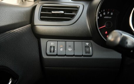 KIA Rio III рестайлинг, 2014 год, 890 000 рублей, 13 фотография