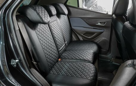 Opel Mokka I, 2012 год, 1 249 000 рублей, 7 фотография