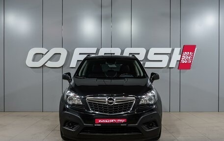 Opel Mokka I, 2012 год, 1 249 000 рублей, 3 фотография