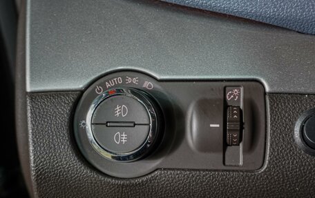 Opel Mokka I, 2012 год, 1 249 000 рублей, 16 фотография