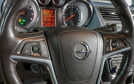 Opel Mokka I, 2012 год, 1 249 000 рублей, 15 фотография