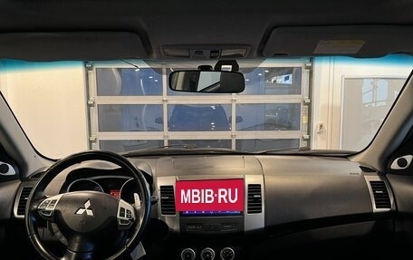 Mitsubishi Outlander III рестайлинг 3, 2007 год, 771 000 рублей, 9 фотография