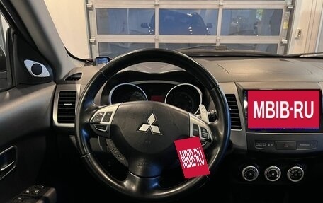 Mitsubishi Outlander III рестайлинг 3, 2007 год, 771 000 рублей, 10 фотография