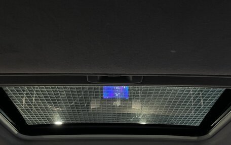Mitsubishi Outlander III рестайлинг 3, 2007 год, 771 000 рублей, 28 фотография